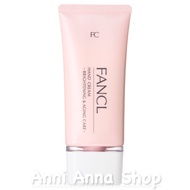 Fancl Hand Cream