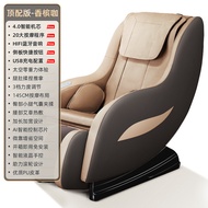 ST-🚢MINIMultifunctional Massage Chair Household Small Full Body Massage Chair Single Sofa