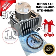 ♂Kriss 110 racing block 57mm 60mm 62mm 66mm Standard Modenas Kriss 110 Kriss110 Kriss110 Racing Block✶