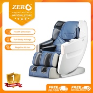 Zero healthcare uAlpha Massage Chair