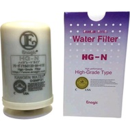 【Ready Stock】100% Original High Grade Filter for SD501/SD501 Platinum / JR11 - KANGEN FILTER - KANGEN WATER FILTER