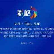 Suitable for HP 803 805 680 682 Ink Cartridge Universal Printer Ink Refill Dedicated Continuous Hous