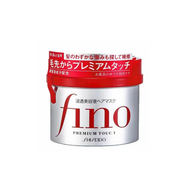 資生堂 - fino高效滲透護髮膜 紅色 230g（4901872837144）