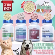 Pet Supplement 1pcs Cat &amp; Dog Multi Vitamin Probiotics Seaweed Beauty Hair Makanan Tambahan Kesihatan Kucing 宠物猫狗保健品