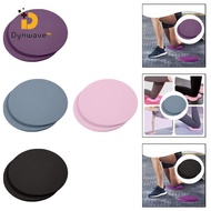 Dynwave 2-piece Knee Support Pads 18cm Sports Balance Cushions Exercise Cushions