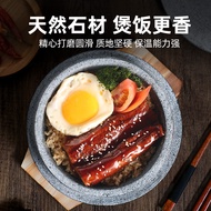 Stone Pot Household Bibimbap Dedicated Stone Pot Soup Pot Soup Korean Style Claypot Rice Gas Stove G
