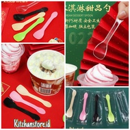 100pcs dessert Spoon Small Spoon cake cake Pudding jelly Spoon