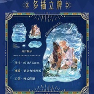 (available) Standee Goodbye My King (7)