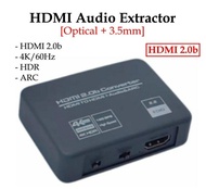 ［實體商店］4K/60Hz HDMI Audio Extractor, HDMI音頻分離器, HDMI to Optical, HDMI to 3.5mm, HDMI轉光纖, HDMI轉3.5mm, 