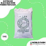 Australian Black Base Bone Powder (Bone Meal Fertiliser / Fertilizer) 5kg