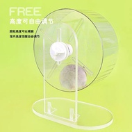 Hamster Running Wheel 25-26CM Treadmill Silent Extra Large Wheel 金丝熊 跑轮 25-26CM跑步机静音超大滚轮转盘支架