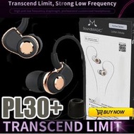 台灣現貨 SoundMAGIC PL30 聲美 PL30+ htc耳機 sony耳機 藍芽接收器 變 藍牙耳機 無線耳機