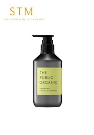 ( 綠/護) THE PUBLIC ORGANIC  100% 天然精油調配 彈性保濕護髮素480ml(適合彈力﹑保濕﹑舒緩)(橘子精油與天竺葵精油)-平行進口-3062