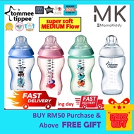 Tommee Tippee Closer To Nature Tinted Bottle 340ml / 12oz Single Pack