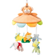 Forest S Baby Nursery Crib Mobiles Plush Soft Toy