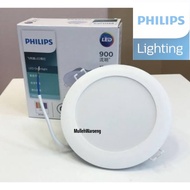 Philips LED DOWNLIGHT DN020B G2 11W 11W WATT LED9 5" D125 220-240V