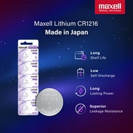 Maxell CR1216 Micro Lithium Battery (1 PCS / 5 PCS)