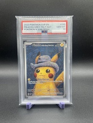 PTCG 梵高比卡超 Pikachu Van Gogh PSA 10
