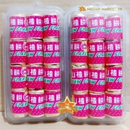 HAW FRUIT CANDY | SANCA HAW FLAKES 300gr CONTENTS 12 x 25gr | ZAA SAAN | MANISANT HAW | HAW FLAKES