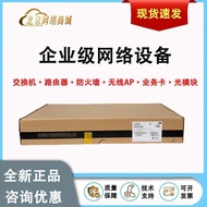 S5731-L8T2ST/L8P2ST/L8LP2ST/L8P2HT-RUA Huawei Gigabit Switch Remote Module