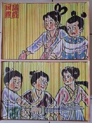 諸葛四郎60週年紀念復刻版漫畫全套100本(免運費)