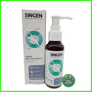 ↖ ✓ ➔ SINGEN VET VS3 Lysine Oral Solution 100ml (Cats and Kitten)