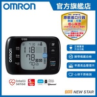OMRON - 歐姆龍藍牙智能一體式手腕血壓計 HEM-6232T