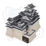 Himeji Castle architectural paper model - Japan