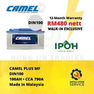 [Installation Provided] DIN100 | Camel Plus MF Car Battery - 12 Months Warranty