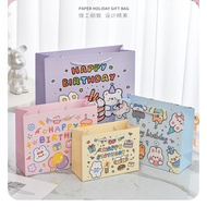 Happy Birthday Thick Paper Bag Gift Bag Packaging Bag Party Bag Door Gift Bag Goodies Bag Door Gift 