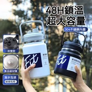 Youbi Selected Ice Bucket 1500-2500ML Thermos Stainless Steel Bull Cup Super Large Capacity Thermos 