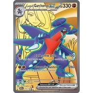 English Pokemon Card Cynthia's Garchomp ex - SVP204 Promo