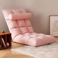 HY/🔥Lazy Sofa Tatami Balcony Backrest Chair Girl Lovely Bedroom Single Bay Window Small Sofa Folding Chair V3JE