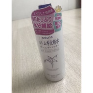 日本本土版原装Naturie薏仁水薏米保湿补水化妆水爽肤水500ml Naturie skin conditioner