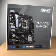 Set CPU Papan Induk Asus/PRIME B660M-K Generasi Ke-12 Core i5 12400f B660M-A/E