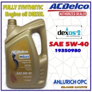 ACDELCO FULLY SYNTHETIC DIESEL ENGINE OIL SAE 5W-40 DEXOS 2 6LITERS (19350980)