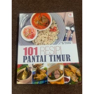 RM15🌹  “101 resepi ,kek Lazat”