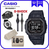 G SHOCK 40th Anniversary LIMITED EDITION DW-H5600EX-1DR / DW-H5600EX / DW-H5600