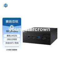 Asus/華碩 PN40 J4025雙核處理器 家用商務辦公 mini迷你NUC電腦主機工控機 替代J4005/J412