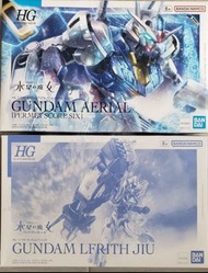 一對 HG 1/144 Gundam

Aerial (Permet Score 6) &

Gundam Lfrith Jiu 風靈高達