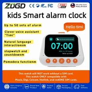 Maxtop Time Manager Ai Smart Alarm Clock Children's Multifunctional Kids Digital Alarm Clocks for Ki