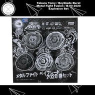Takara Tomy / Beyblade Burst Metal Fight Fusion / B-00 2020 Explosion Set