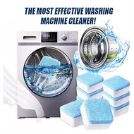 12pcs Tab Washing Machine Cleaner Washer Cleaning Detergent Effervescent Tablet / Pembersih Mesin Basuh Drum