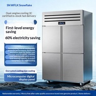 Commercial Stainless Steel Refrigerator 4 6 Door Chiller Freezer Upright Fridge Restaurant Kitchen E