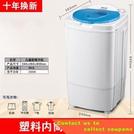 Small Household Clothes Dehydrator Laundry-Drier Student Dormitory Dryer Mini Dryer Large Capacity Dehydration Barrel UQ