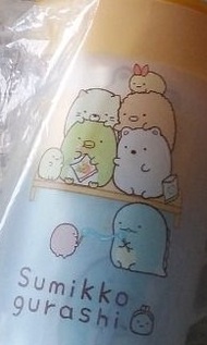 角落生物水壺連杯套裝  Sumikko gurashi