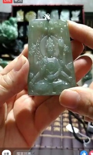 翡翠千手觀音冰種8888優惠價