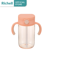 Richell(ริเชลล์) AXSTARS 320ml Drip-Proof Feeding Bottle with Handles for Babies - Lightweight & Eas