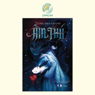 Book - Beasts - Edogawa Ranpo