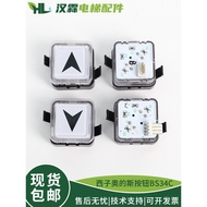 Elevator Button BS34C White Light Blue Light Outer Call Button Square Button Accessories Suitable fo